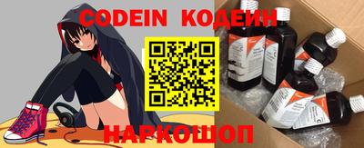 ALPHA PVP Моздок