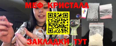 ALPHA PVP Моздок