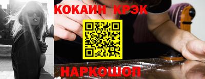 ALPHA PVP Моздок