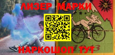 ALPHA PVP Моздок