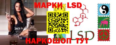 кокаин Можга