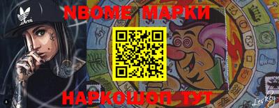ALPHA PVP Моздок