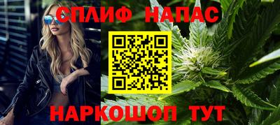 кокаин колумбия Можайск