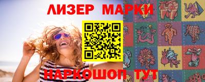 кокаин колумбия Можайск