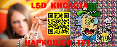 кокаин колумбия Можайск