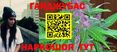 ALPHA PVP Моздок
