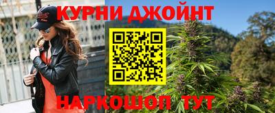 кокаин колумбия Можайск