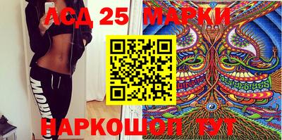 кокаин Можга
