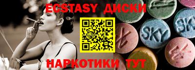 кокаин колумбия Можайск