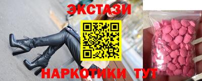 ALPHA PVP Моздок