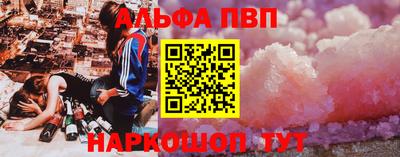 кокаин колумбия Можайск