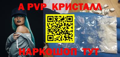 кокаин Можга