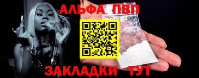 кокаин Можга