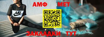 кокаин Можга