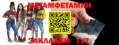 кокаин колумбия Можайск