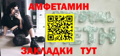 кокаин Можга