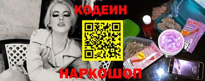 ALPHA PVP Моздок