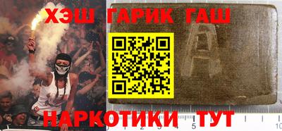 кокаин колумбия Можайск