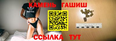 кокаин колумбия Можайск
