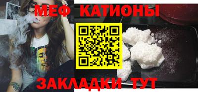 кокаин колумбия Можайск