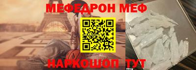 кокаин колумбия Можайск