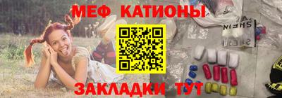кокаин Можга